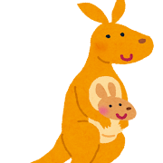 親子の検索結果かわいいフリー素材集 いらすとや