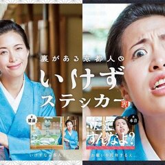 feliamo・TOPARDS・Chu's me・AngelColor・ReVIA・モテコンのカラーコンタクトレンズを使った口コミ -♡乃木坂465期生の愛用カラコン紹介♡ by よつば 混合肌LIPS