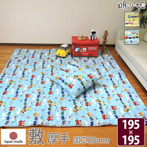 こたつを使ったおしゃれな部屋 レイアウト事例5選と選び方を解説COVEARTH MAGAZINE