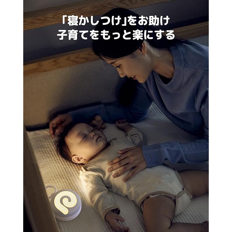 楽天市場 赤ちゃん 睡眠 オルゴールの通販