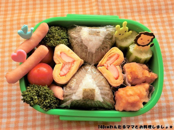 まっくろくろすけのお弁当 小学生弁当♪- ウチの子、ウチ猫、ウチご飯～♪働くママの料理blog