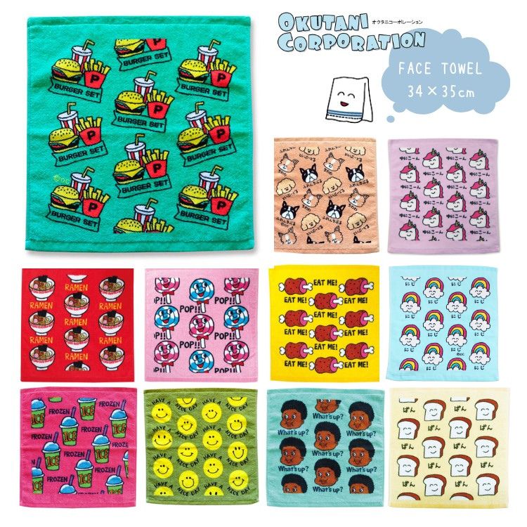 500円前後の女の子向けプレゼント16選小学生女子がもらって喜ぶプチギフトPETITGIFTS by memoco