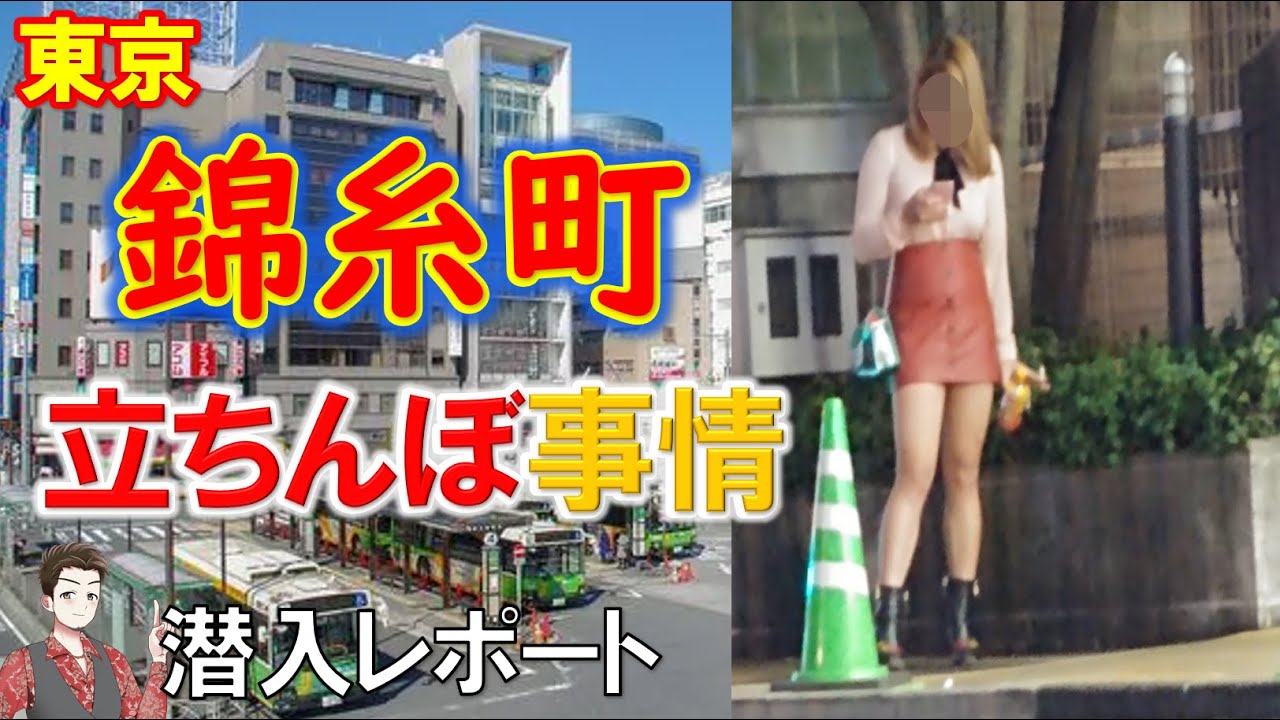 売春】ロシアの18歳美少女、こんなデブキモおっさんに中で出される…（動画） - ポッカキット