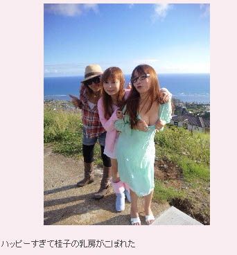 中川翔子、母と一緒に保護猫シェルターを訪れお迎えした猫の数に「すごい」の声 – GLUGLU グルグルby grape