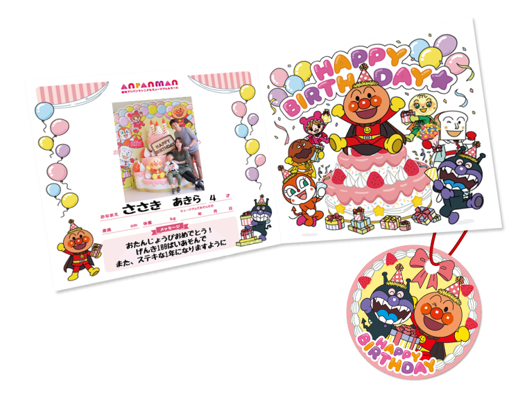 特別な人の誕生日に 新しいデジタルメッセージカード_Happy Birthday・クラッシックブラック メッセージカード more me formessage 通販 14506603Creema クリーマ