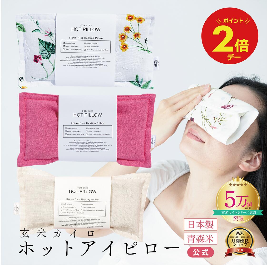 産休前の挨拶に！会社の同僚に喜ばれる“気の利いた”プレゼント15選Anny アニー