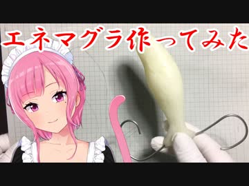 ゆせいあーと を含むマンガ一覧 : いいね順