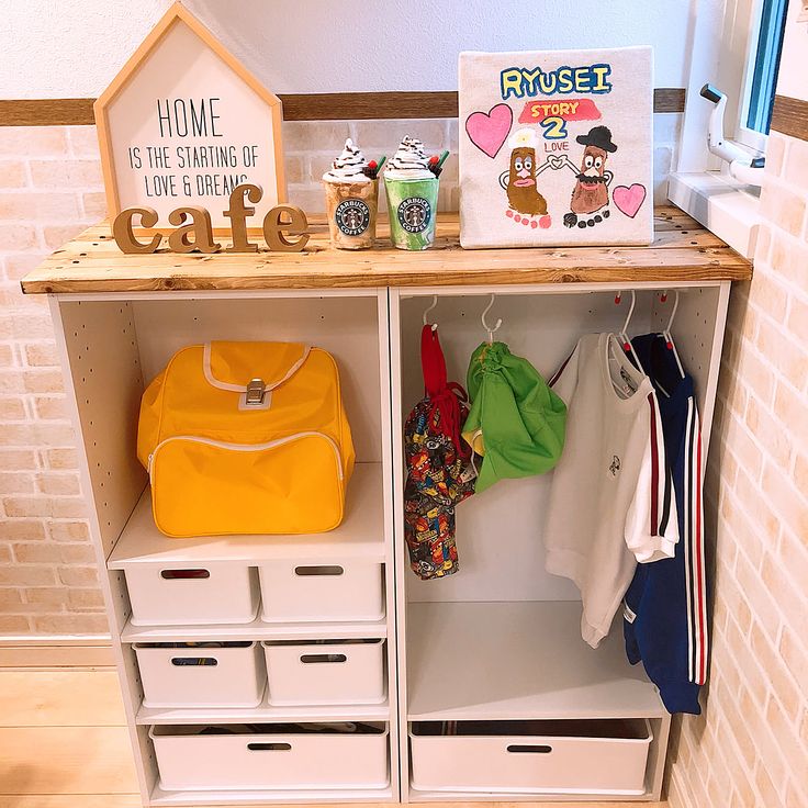 楽天市場 カラーボックス おもちゃ箱収納 ：子供部屋用インテリア・寝具・収納<インテリア・寝具・収納の通販