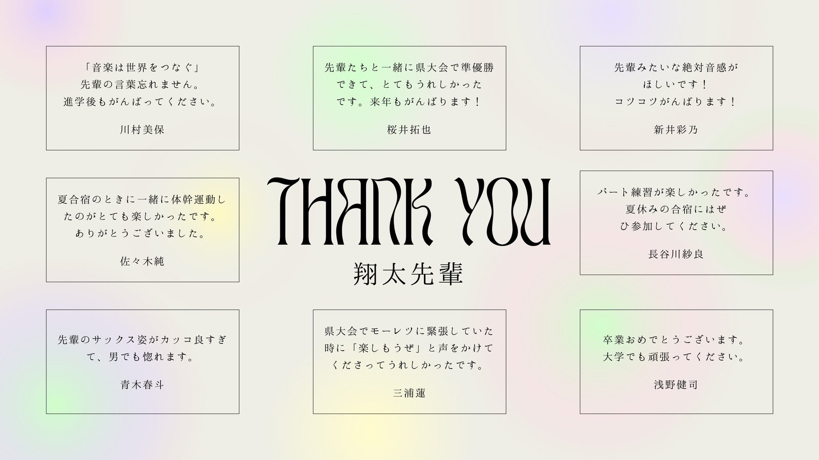 無料イラスト・フリー素材なら「イラストAC」