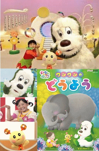 いないいないばあっ！20周年 ゆきちゃんからのメッセージ子育てに役立つ情報満載 すくコムNHKエデュケーショナル