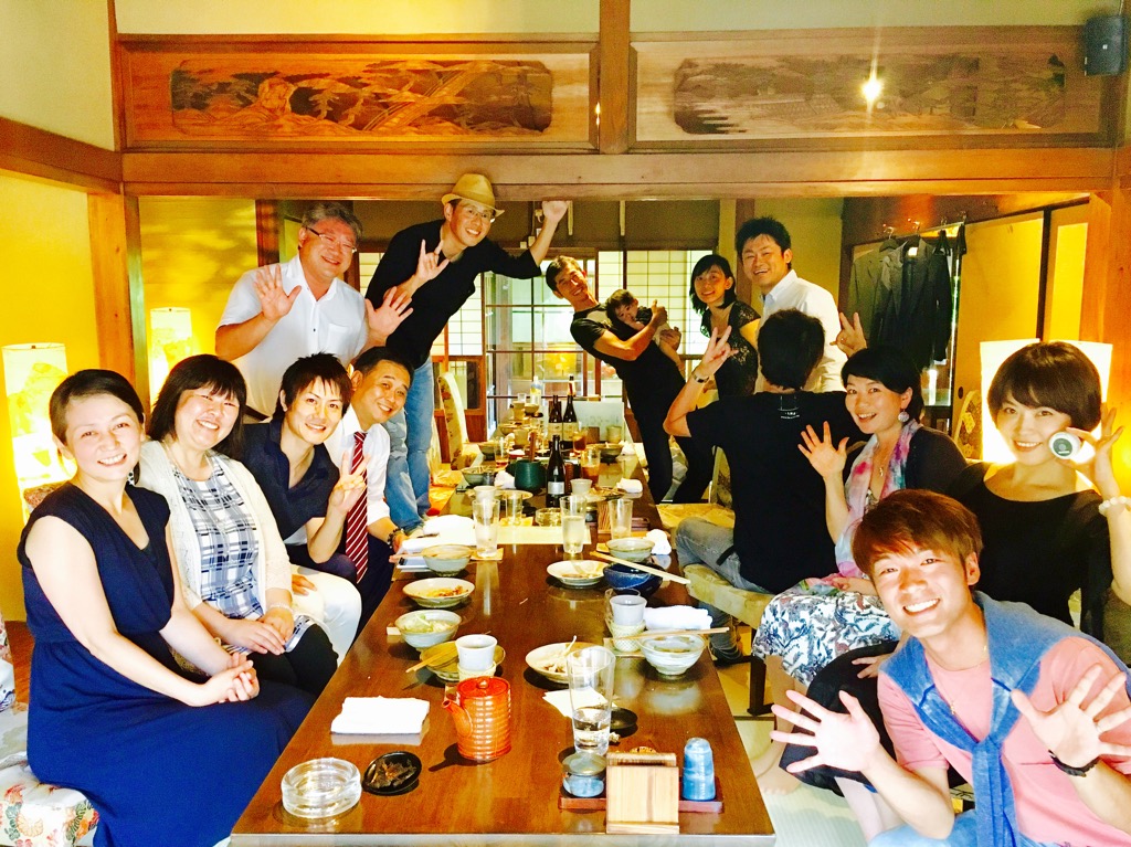 八尾市で河豚なら佐一郎屋敷 八尾市トラフグ佐一郎屋敷隠れ家 たまには贅沢 - YouTube