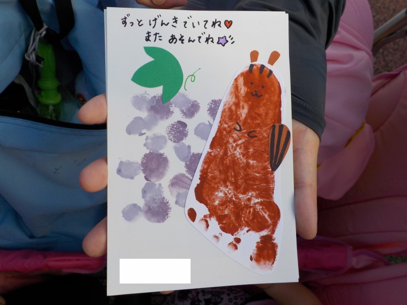 敬老の日のはがきを保育園や幼稚園で製作！メッセージ例文も紹介♪