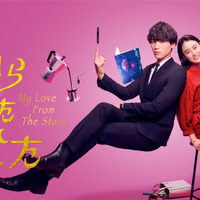 ふたば書房 洛西店 on X: 