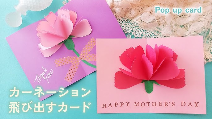 母の日手作り花束テンプレート幼児の製作教材