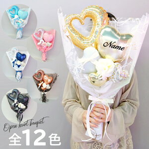 2025年の卒業プレゼント中学生 お菓子のアイデア58選