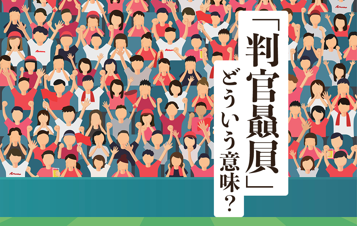 女性必見】ホストクラブの指名とは？種類や料金相場、注意点まで徹底解説｜ホスミル