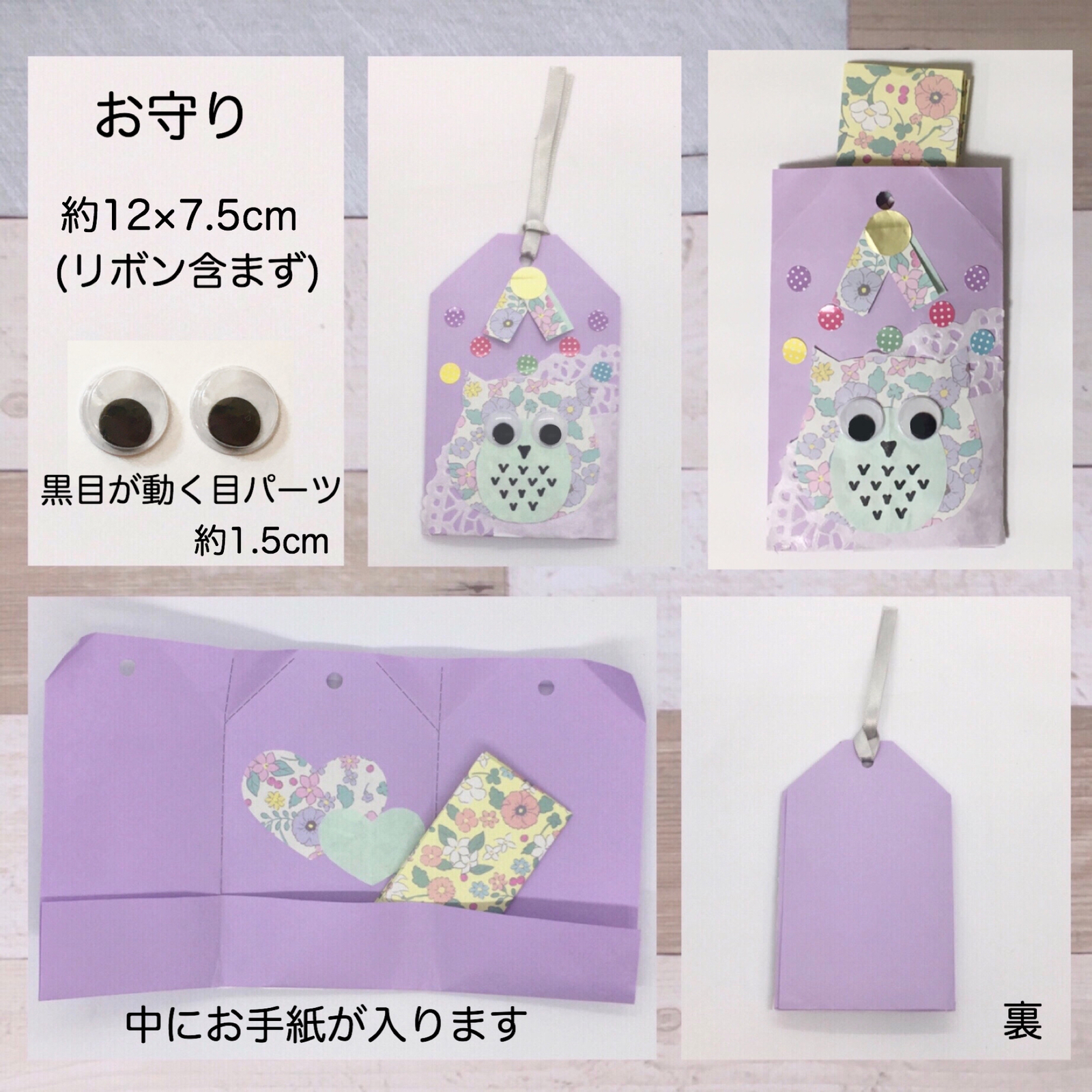 元保育士 簡単で可愛いカード作り✨製作 0歳児 保育士 敬老の日 - YouTube