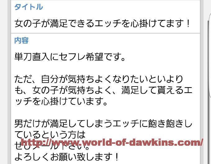 人妻とやれる】欲求不満な人妻・主婦と出会うための場所と方法を紹介！