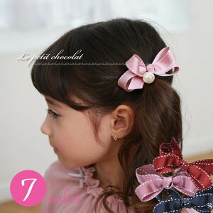 卒園式・卒業式・入学式、セレモニーシーンに使いたいフォーマルヘアアクセサリー！キッズフォーマルウェア キャサリンコテージの総合情報サイト