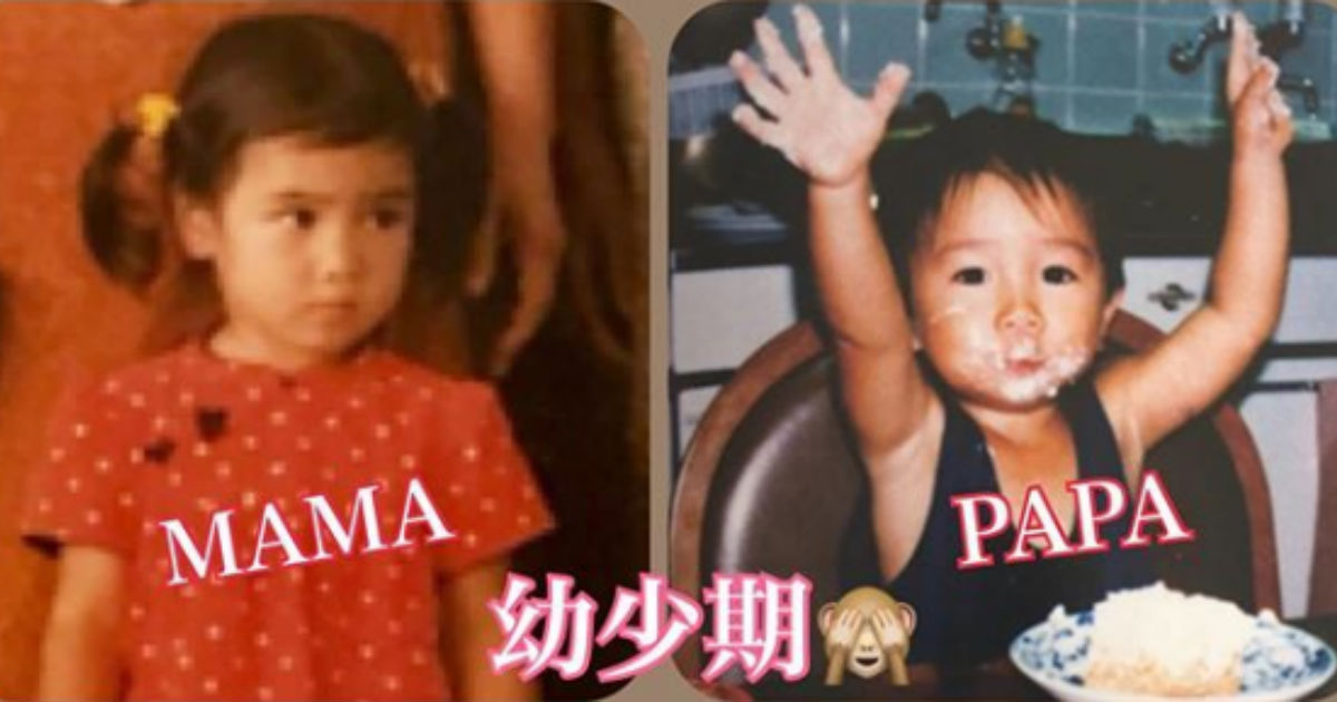 平愛梨、三男１歳の誕生日に長友佑都ら家族“顔出し”ショット！フランスでの出産振り返り「全て自分で 」 - スポーツ報知