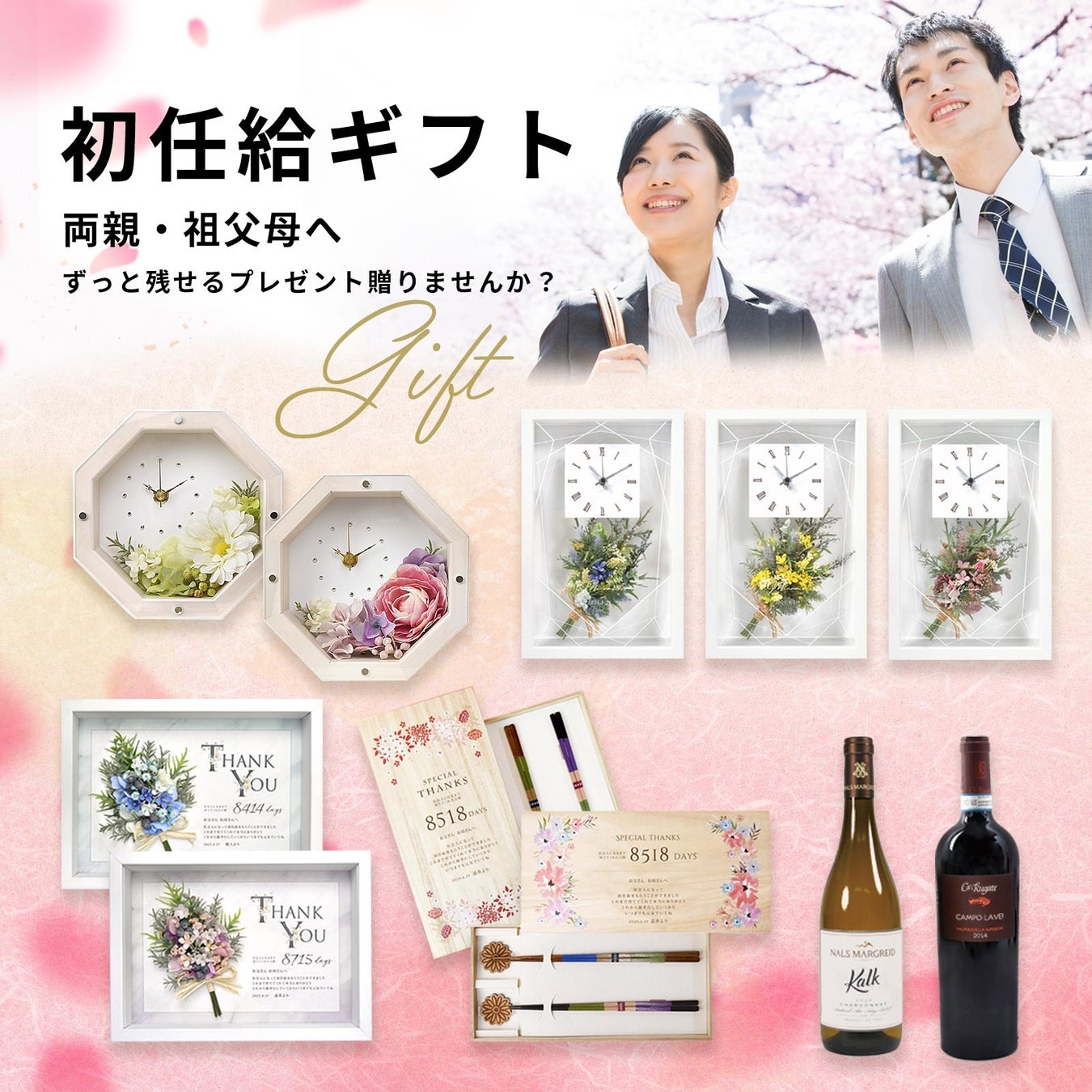 農業で苦労せず年収1000万を稼ぐおばあさんたち－農家さんの成功例知識ゼロから始める農家さんの野菜・果物ネット販売