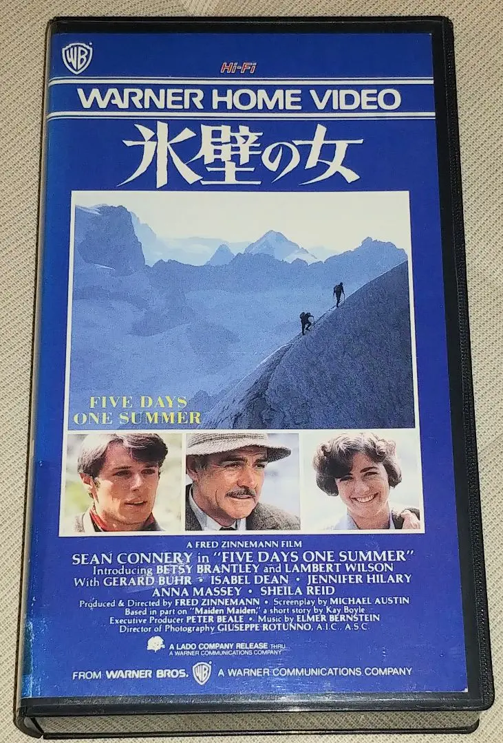 トリー・ウィルソンVSドーン・マリー WWE- アニヲタWiki 仮- atwiki アットウィキ