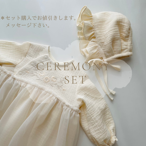 赤ちゃんのための可愛いプリンセスドレス 子供服 ラプンツェル風のドレスを作って