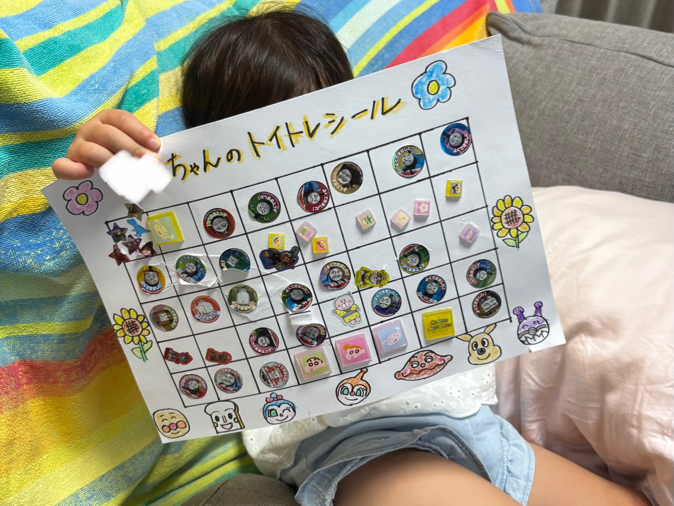 この夏がチャンス！3歳児ママが選んだ100均＆スリコで買うべきトイトレグッズ7選たまひよ