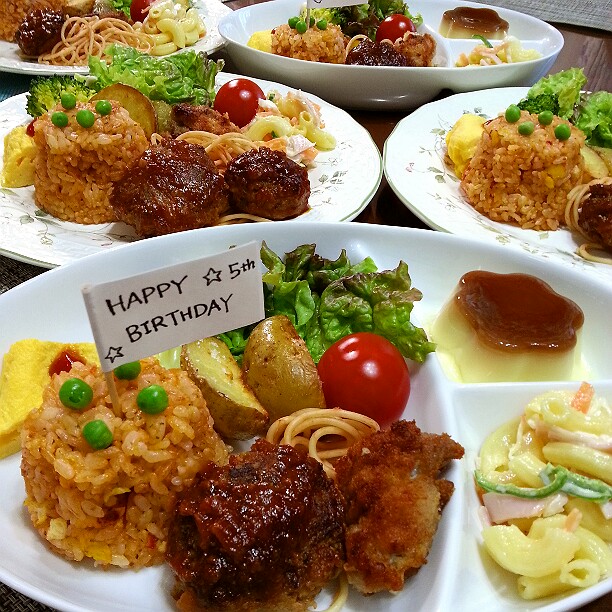 お子様ランチで祝う誕生日メニュ