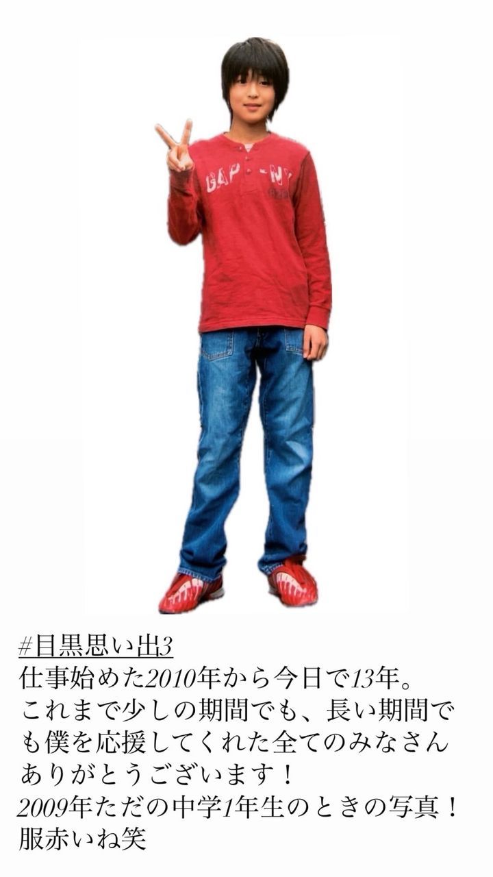 月9「海のはじまり」相関図 目黒蓮が父親を演じる〝親子の愛〟の物語 恋人役に有村架純 - 産経ニュース