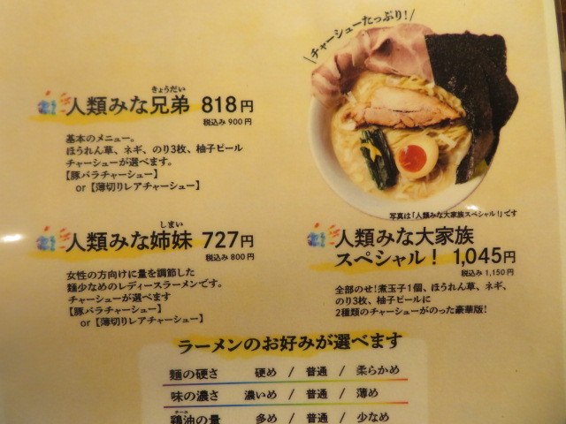 現役大学生キャバ嬢・みな、家族の愛に涙 SNSで炎上「関コレ」出演舞台裏にあった本気の想い 関コレ2025S S- モデルプレス