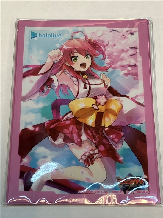 ホロライブさくらみこ、潤羽るしあのタレント契約解除に思い告白「全てを言えるわけじゃないけど」 - モデルプレス