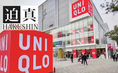 解説香港メディアの大物の国安法違反裁判始まる 香港司法の行方は - BBCニュース