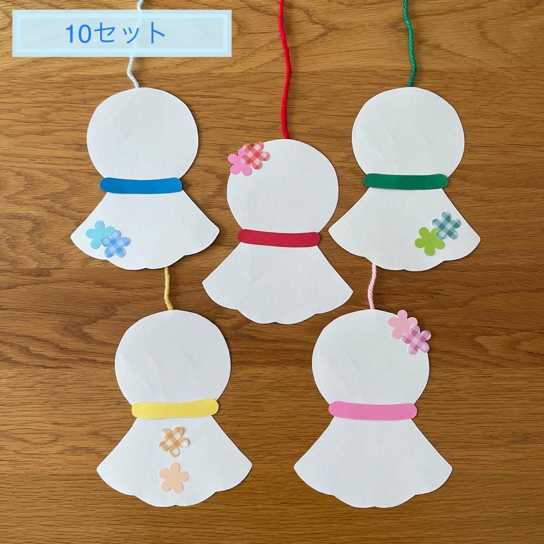 壁面飾り あじさいとてるてる坊主 保育 梅雨 - メルカリ