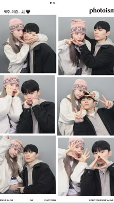 プリクラ ポーズ 2人