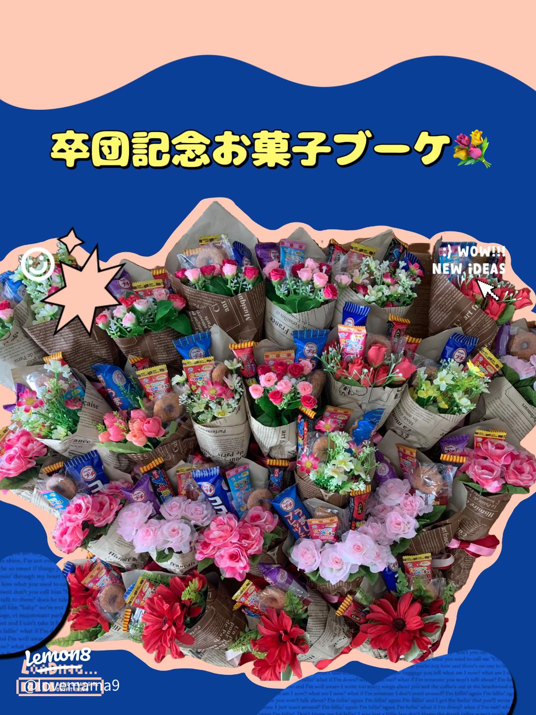 野球ボール風船♡10枚 スティック付 すぐ使える プチギフト 卒業 卒園 卒部 卒団 プレゼント 記念品 お配り用 ハンドメイド アレンジ 添え物バルーンブーケ キャンディーブーケ フラワーアレンジメント ブーケ 記念品 お菓子ブーケ - メルカリ