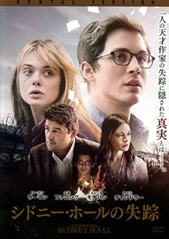 映画「バック・イン・アクション」 原題：Back in Action、2024 を見る Netflix 。 - fpdの映画スクラップ貼