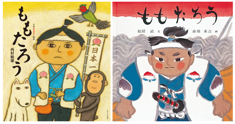 桃太郎』のおじいさんとおばあさんに「惚れた」の声 もし老夫婦が最強だったら？ – grapeグレイプ