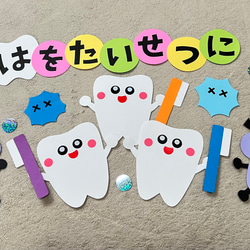 保育園の運動会の手作り旗製作アイデア男性保育士あつみ先生の保育日誌 おすすめ絵本と制作アイデア