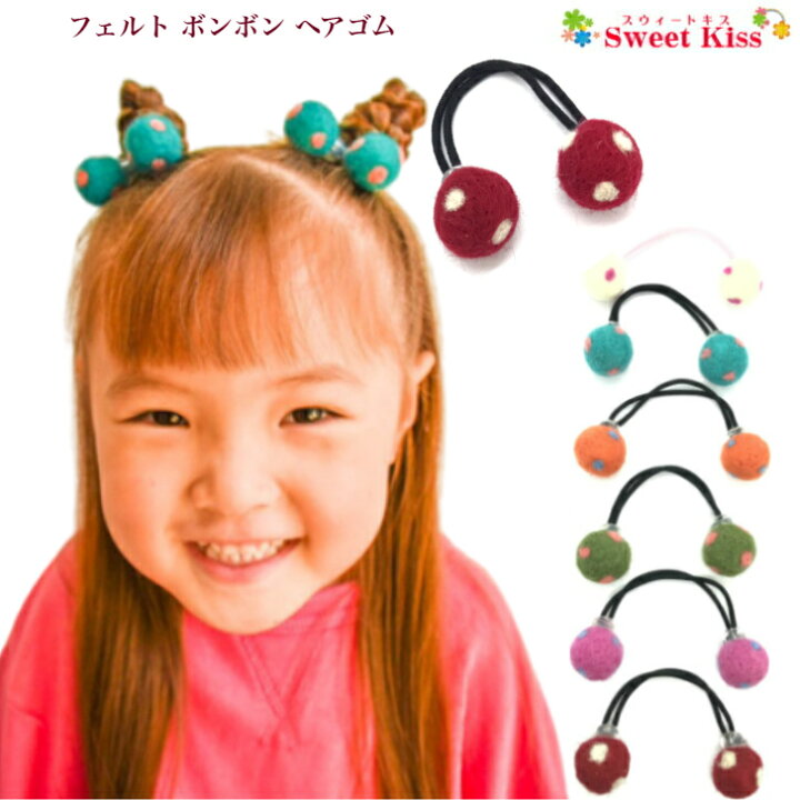 足跡 手作り ウール フェルト 飾り アクセサリー DIY子供用ヘアゴム グレー 60x30mmの通販 - PandaHall パンダホール