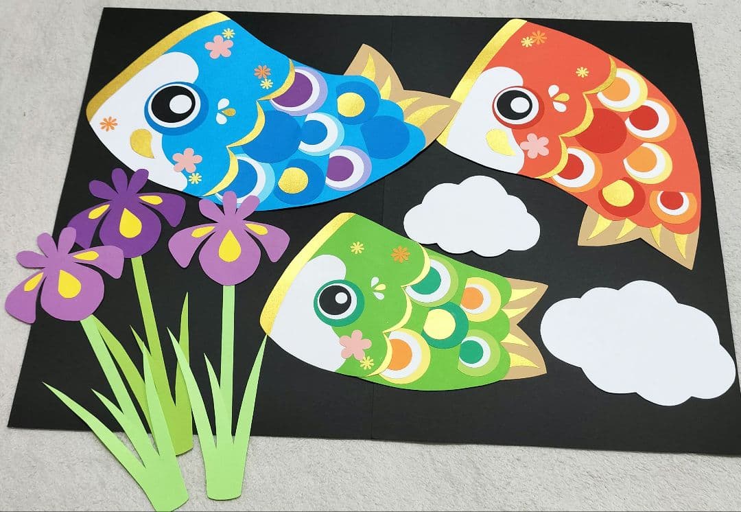 Amazon.co.jp: こどもの日こいのぼり 壁面 壁面飾り 5月 保育 キッズルーム 小児科 : おもちゃ