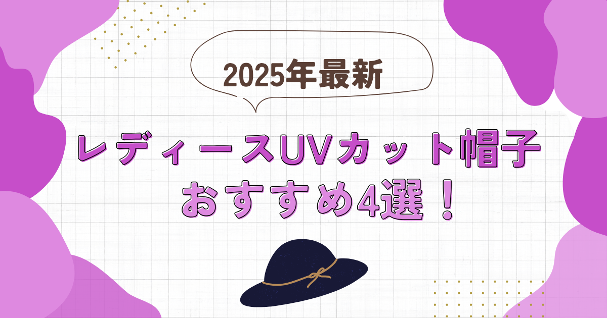 得丸あゆみのInstagram投稿 2021年4月8日 20:22 有名人インスタランキング
