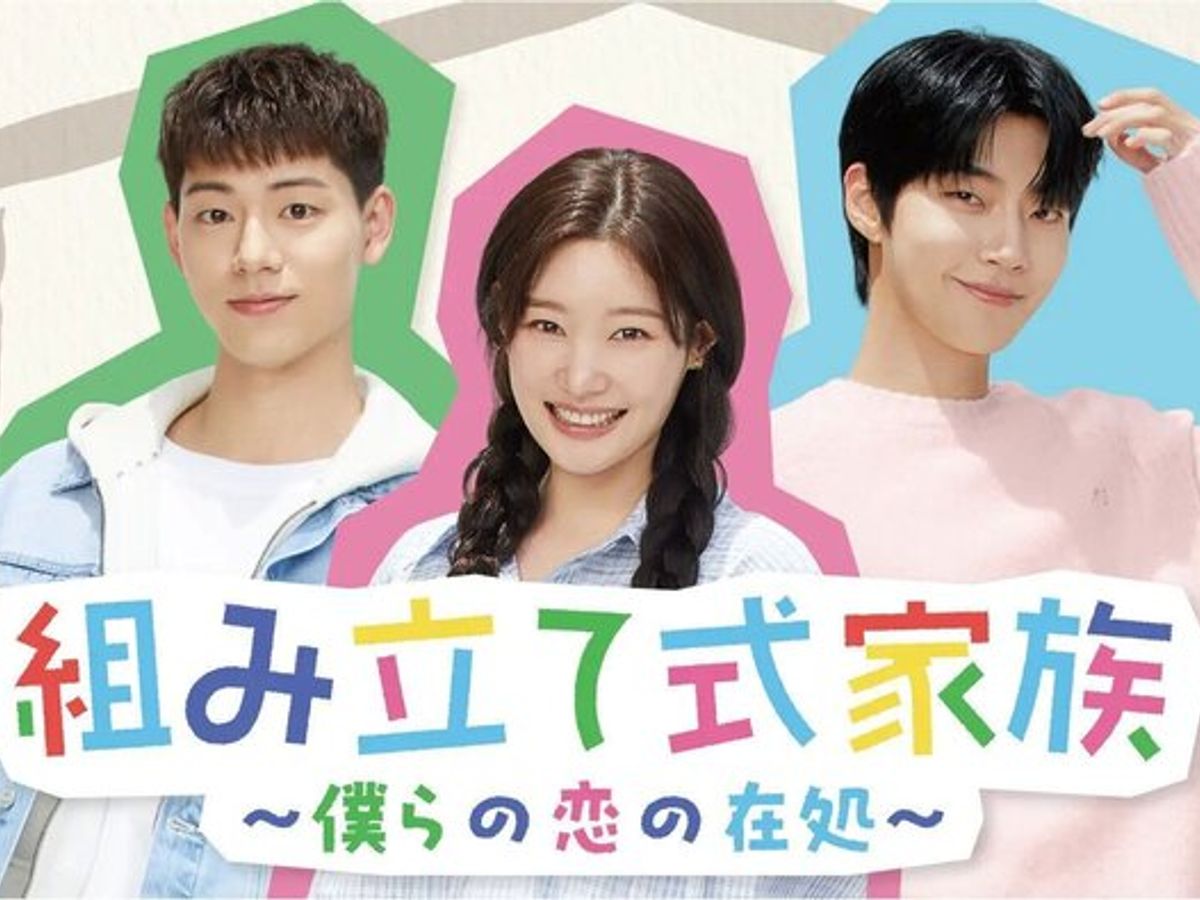 ◇遠吠えコラム・ソ・ヒョンジンに恋して～韓国の「ロコクイーン」、ソ・ヒョンジン の魅力を今更ながら語る ドラマ「また！？オ・へヨン～僕の愛した未来」より よしこ・座・ドッグ