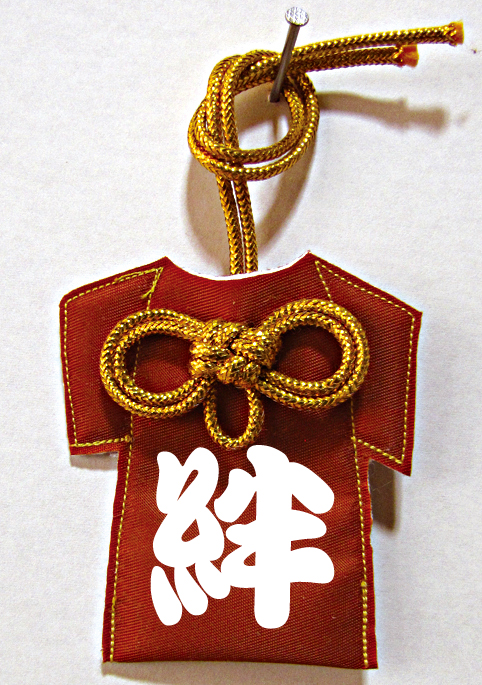 フェルトでお守り♪バスケ🏀ユニフォーム作ります。 手作りお守りフェルトマスコット推し活推し活ハンドメイドお守り手作り -YouTube