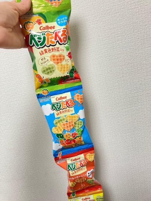 夏ディズニーの持ち物紹介！カワイイキルティングバッグ中身を公開🤍