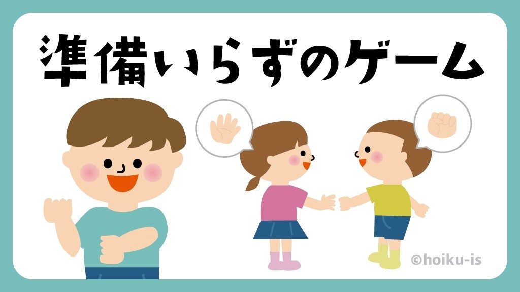 9月生まれの誕生会がありました！！ - ほづみブログ - ほづみこども園