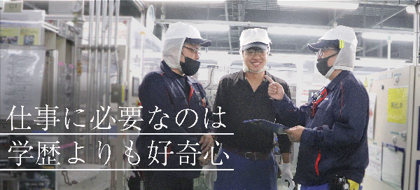 兵庫県伊丹市 株式会社パルスの採用・求人募集情報／二輪整備士の転職／モータース｜自動車整備士求人ナビ