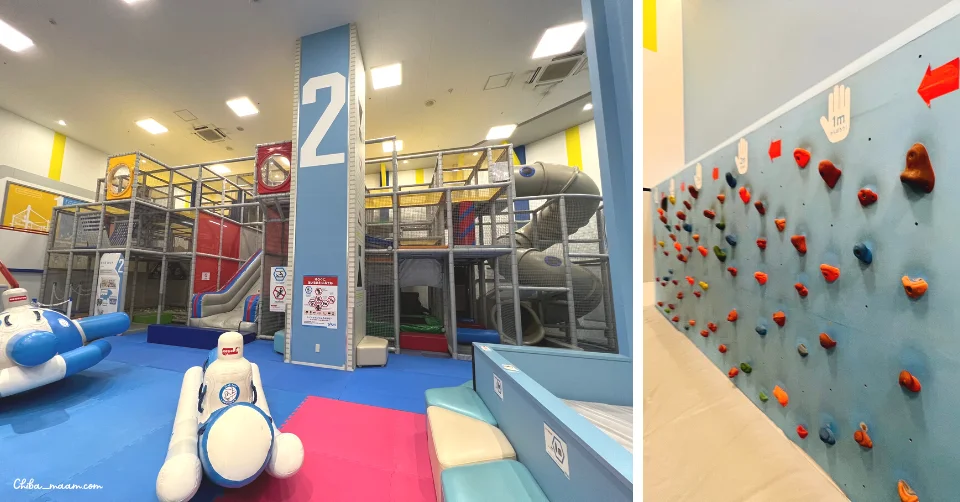 トンデミ平和島店〜 子供オススメ度星4つ！ ※キッズエリアのみの利用 ◎検索ワード「トンデミ平和島」場所◇住所:東京都大田区平和島1丁目1-1営業時間10:00～21:00 ※不定休料金◇はじめての方 「会員登録」が必要ですが、 キッズエリアのみの利用は