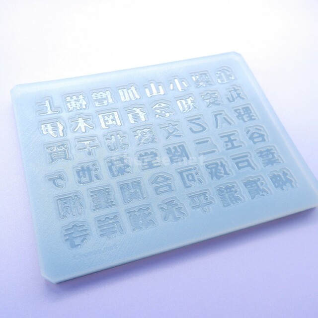 武者絵のぼり フジサン鯉 武者幟 庭園用 6m 手描 黄金絵幟 金