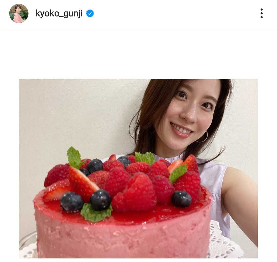 郡司恭子アナ、豪華なサンドイッチ弁当を公開「凄く美味しそう」「見事」 父が手作り - スポーツ報知